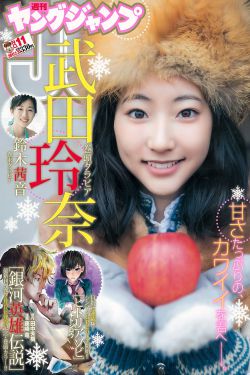 死而复生