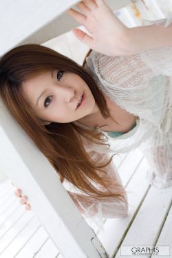 易派客